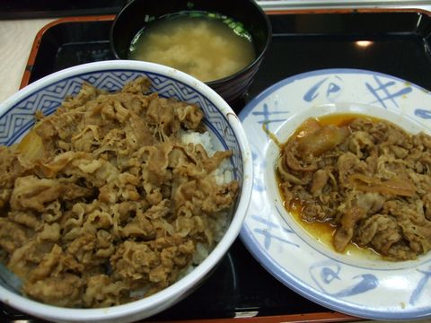 吉野家