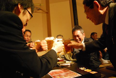 乾杯