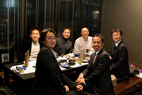 異業種交流会