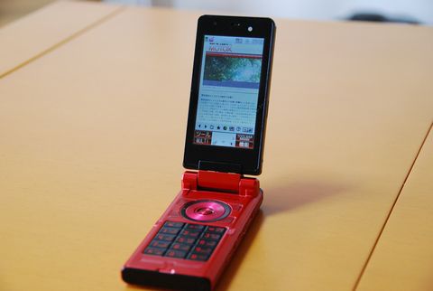 N905i