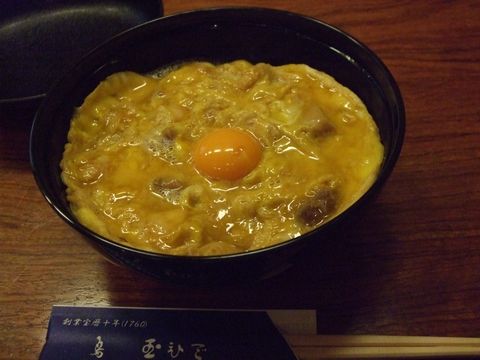 親子丼