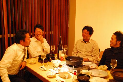 猟友会