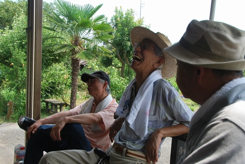 矢野外科医院