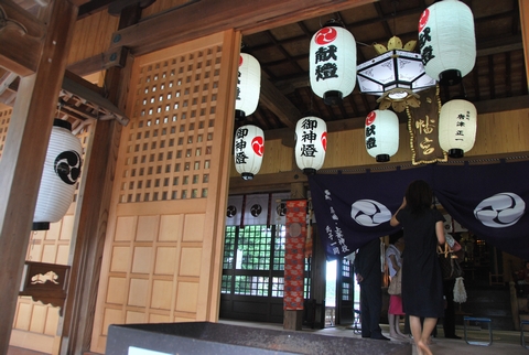 西宮八幡宮