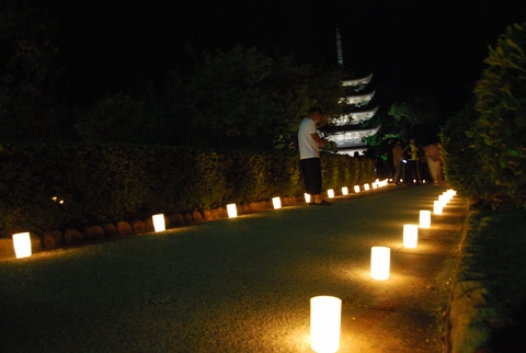 瑠璃光寺