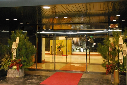 遠石会館