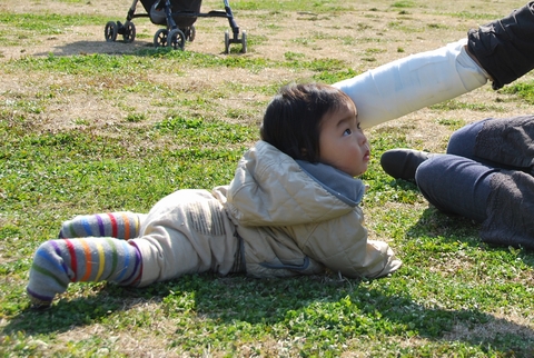 山口きらら博記念公園