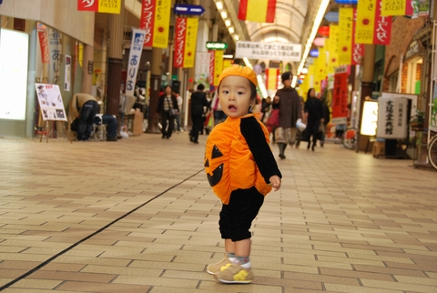 商店街