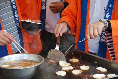 若き経営者の会