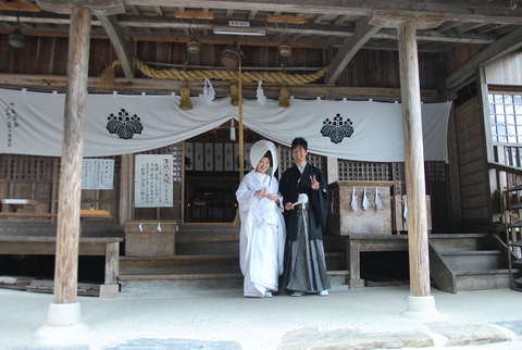 新郎新婦