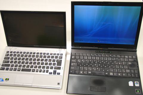 VAIO