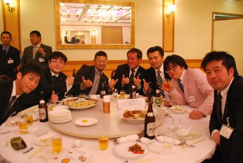 宇部商工会議所青年部