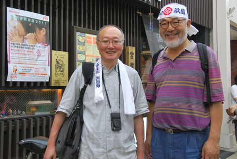 山口大学