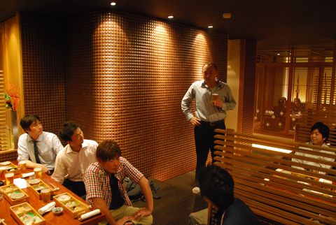 大遊会