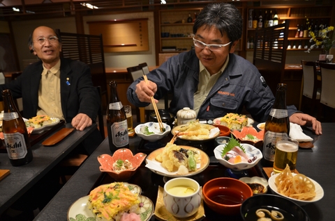 安本建設株式会社