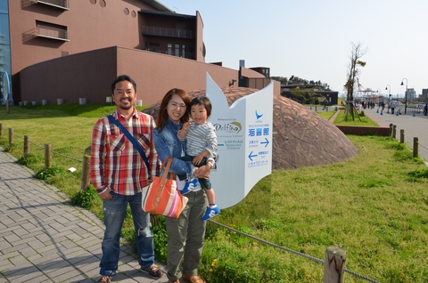 下関市立しものせき水族館 「海響館」