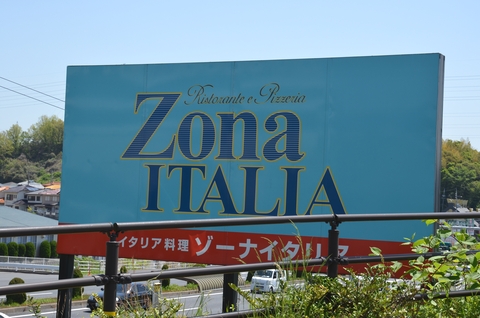 ZONA ITALIA