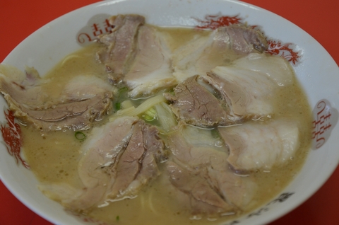 ラーメン毘沙門