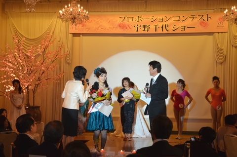 宇野千代