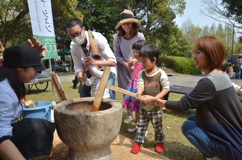 株式会社エボリューシュン