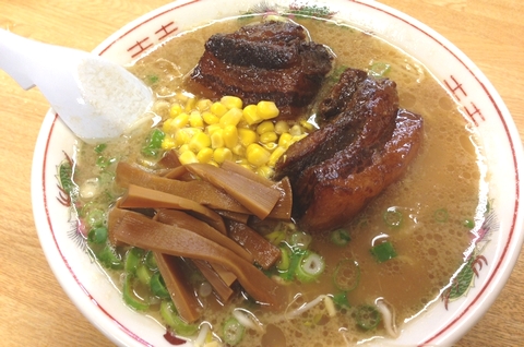 金八ラーメン