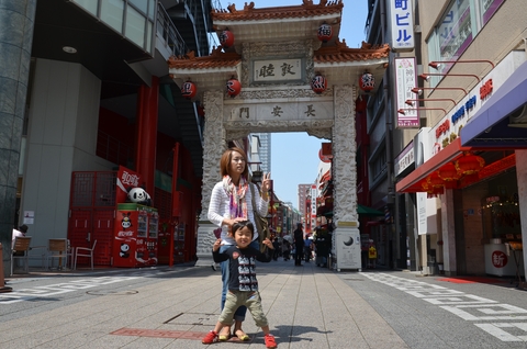 神戸市