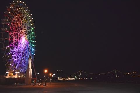 はい！からっと横丁