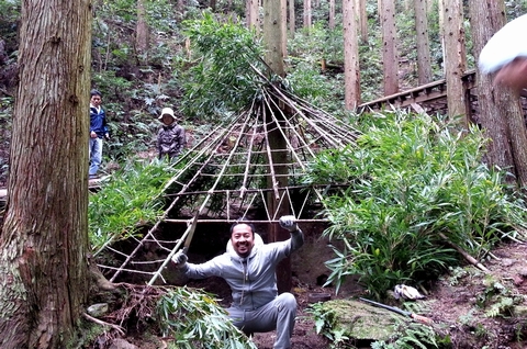 秘密基地