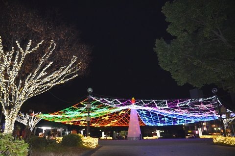 青空公園