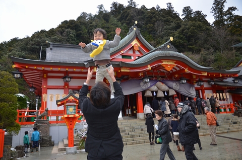 太鼓谷稲成神社