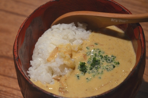 こ熊やカレー