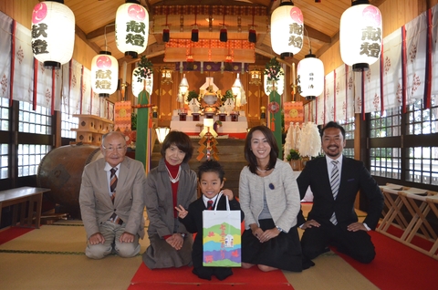 西宮八幡宮