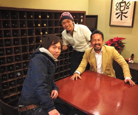 山根教雄
