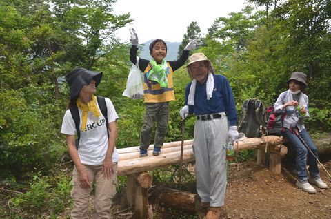 登山