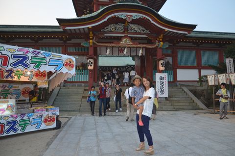 防府天満宮