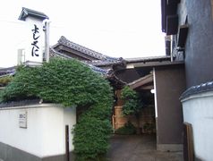 よしくに