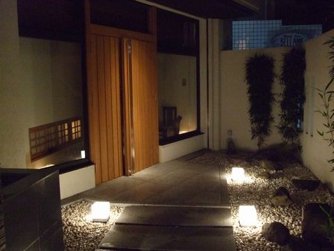 和食屋婁一