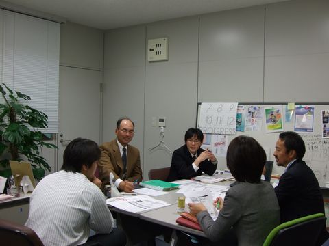 やまぐち夢づくり交流会の実行委員会