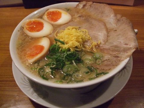 幻ラーメン