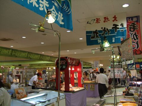 北海道物産展の開催