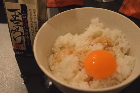 玉子かけ