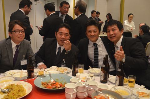 山口商工会議所