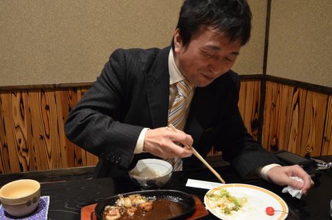 株式会社はんど