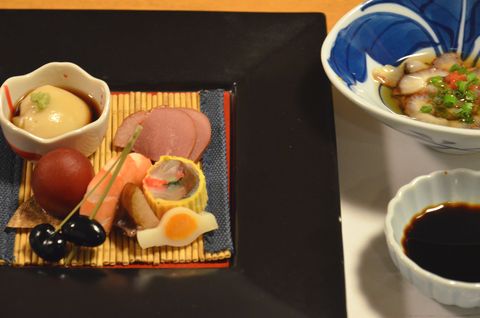 おおしま