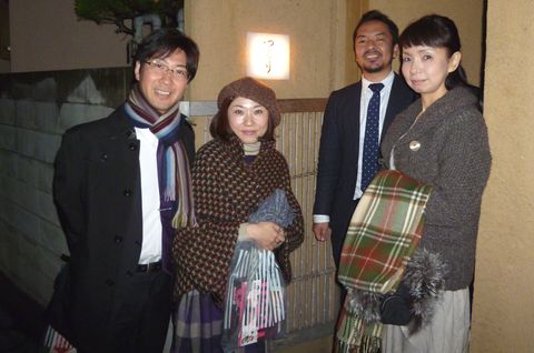 つもり