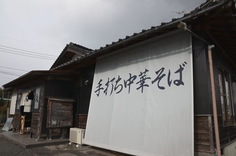 侍