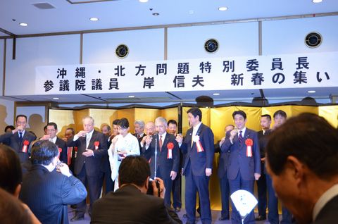 沖縄・北方問題特別委員長