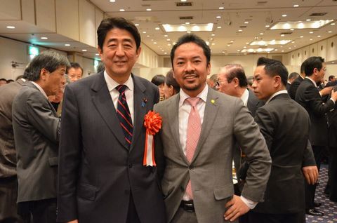 元内閣総理大臣