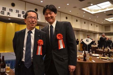 山口県議会議員