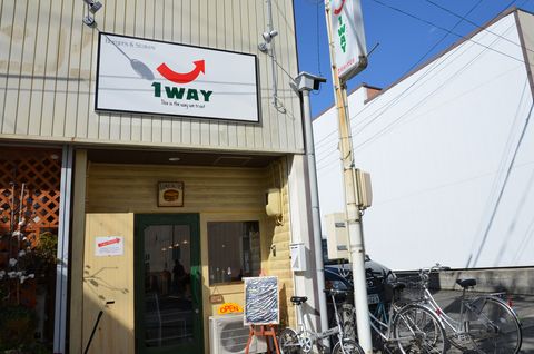 ワンウェイ （1WAY）